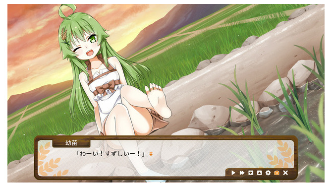台湾萌え米ゲー『東津萌米-穗姫』日本語版デモ配信開始！―パッケージ日本販売予定も
