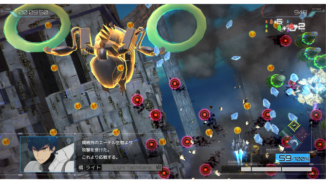 カヤック初のコンシューマーゲーム『RXN -雷神-』がSwitchにて2017年12月に販売