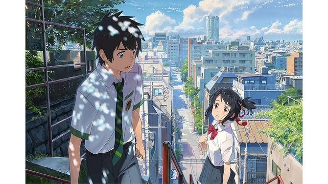 （C）2016「君の名は。」製作委員会
