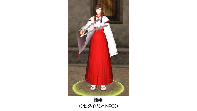 (c)2007 YNKJAPAN Inc.(c)2005-2007 YNKGAMES Co., Ltd.