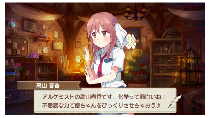 『きららファンタジア』「桜Trick」の春香と優が登場！