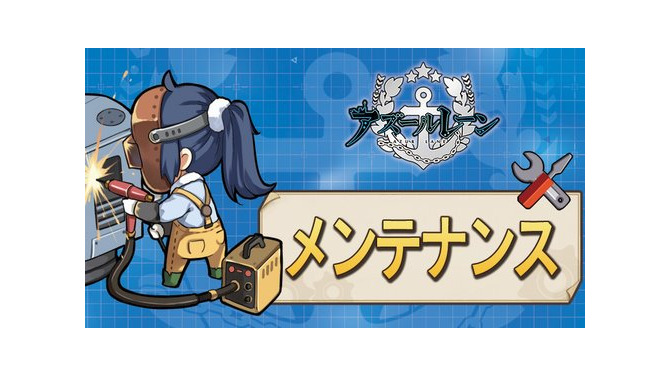 『アズールレーン』新キャラ・追加ボイス・第10章などの新要素が1月19日に実装！