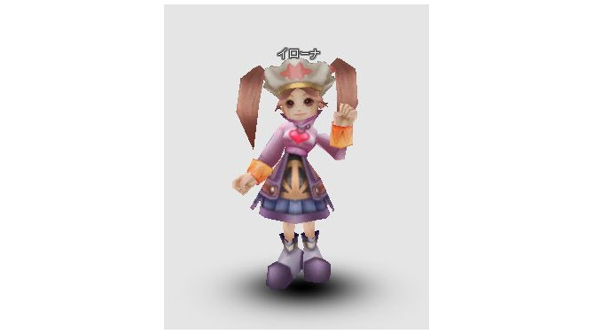 Copyright (c) 1997-2007 Excite Japan Co., Ltd. All Rights Reserved. Copyright AEONSOFT Inc All Rights Reserved.