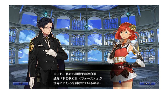 『ファイナルファンタジー エクスプローラーズ フォース』配信日や内容は？現時点の情報まとめ