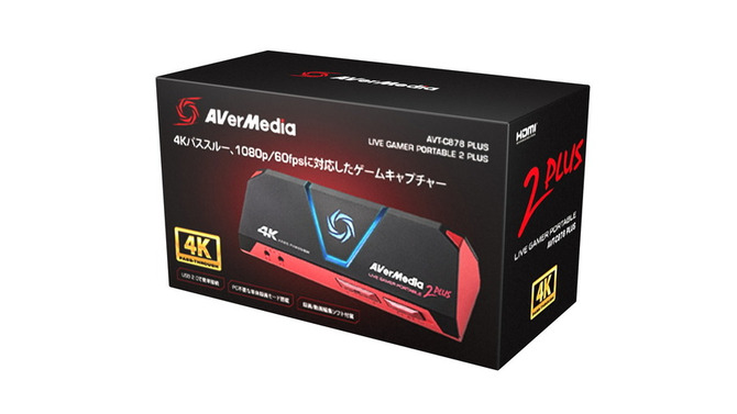 ゲームキャプチャデバイス「Live Gamer Portable 2 PLUS」4月発売―4Kパススルー、1080p/60fpsに対応
