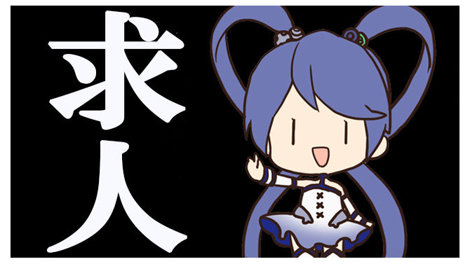 インサイドでゲームの記事を書きませんか！？ 月数本ペースでもOK【求人】