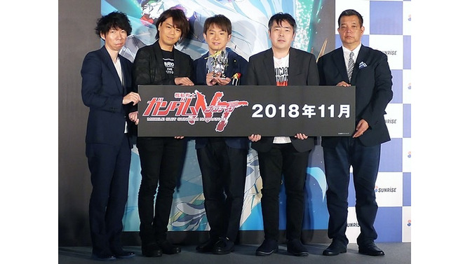 サンライズは責任を持って宇宙世紀作品を作り続けます「機動戦士ガンダムNT」発表イベントレポート