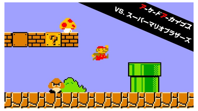 6月30日までに遊んでおきたい！ニンテンドースイッチおすすめのインディーゲーム＆クラシックゲーム5選