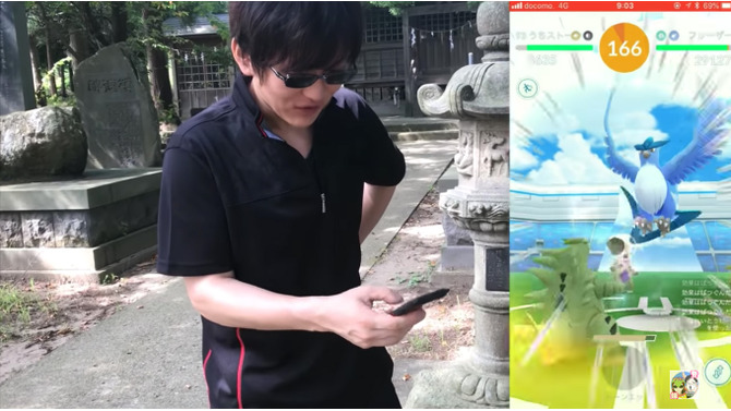 「フリーザーの色違いが欲しい…！」意地で貫いた真夏の120戦結果報告【ポケモンGO 秋田局】