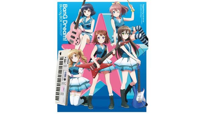 『BanG Dream! Blu-ray BOX』ジャケット写真（C) BanG Dream! Project