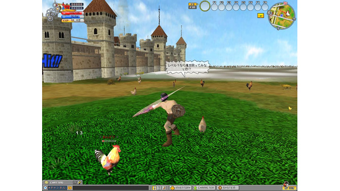 (c)2007 SeedC,Inc. / Gnisoft Co.,Ltd. All rights reserved.