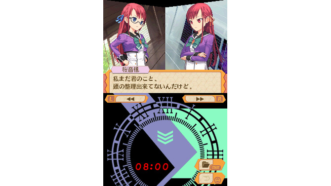 Another Time Another Leaf 〜鏡の中の探偵〜