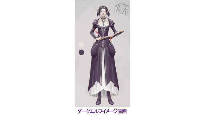 (c)2007 YNKJAPAN Inc.(c)2005-2007 YNKGAMES Co., Ltd.