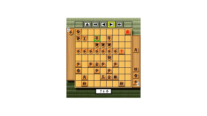 Yahoo!ケータイに『森田将棋プロフェッショナル２』