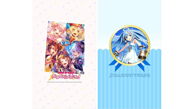 『バンドリ！』『プリコネR』「ベルエンジェル」など全9作品のLINE着せ替えが発売―お気に入りゲームで画面をカスタマイズ！