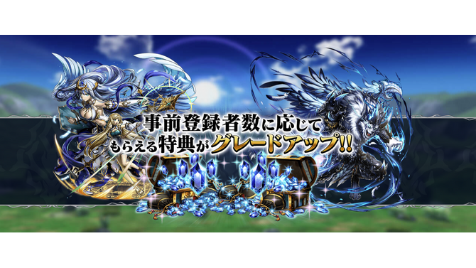 『ラストクラウディア』事前登録者5万人突破！ユニットをカスタムできる装備品「アーク」システムも判明