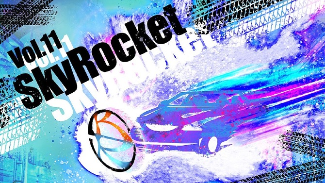 『ロケットリーグ』3つのトーナメント大会を、オールナイトイベント内で実施─「Sky Rocket Party vol.11」開催