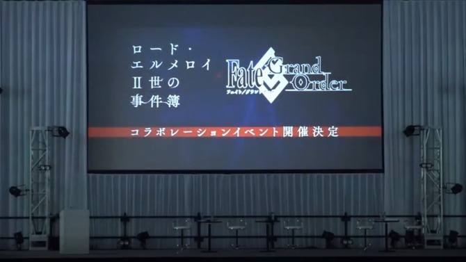 『FGO』×「ロード・エルメロイII世の事件簿」コラボイベント開催決定！