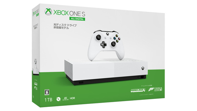 ディスクレスの新モデル「Xbox One S All Digital Edition」国内向けにも発表！
