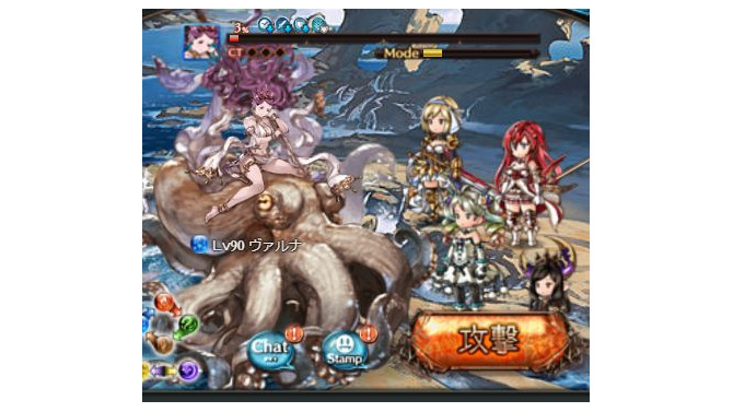 『グラブル』5月古戦場では水属性でお馴染みのヴァルナがボスに─起源はインドの古い神、でも実は水属性じゃ収まらない？