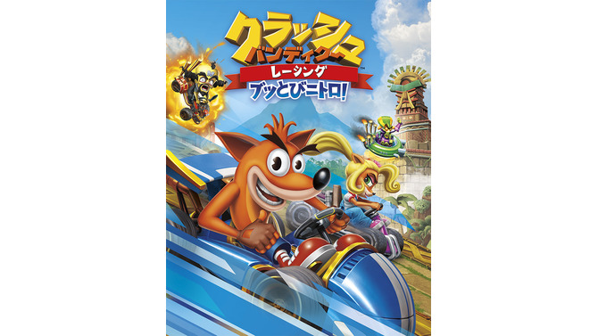 『クラッシュ・バンディクー レーシング ブッとびニトロ！』8月1日に発売決定─名作がさらに遊びやすく高画質になって登場！