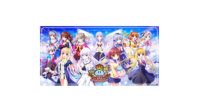 『CLANNAD』や『リトルバスターズ!』を手掛けた「Key」が設立20周年に！特設サイトを公開し、総楽曲560曲以上のCDBOX発売を発表