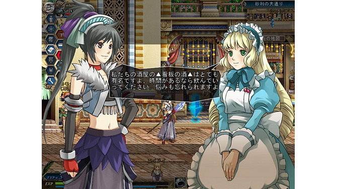 アンリミテッドハーツ