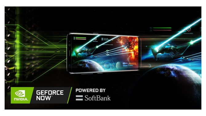 クラウドゲームサービス「GeForce NOW Powered by SoftBank」2019年冬より始動ーソフトバンクとNVIDIAが協業