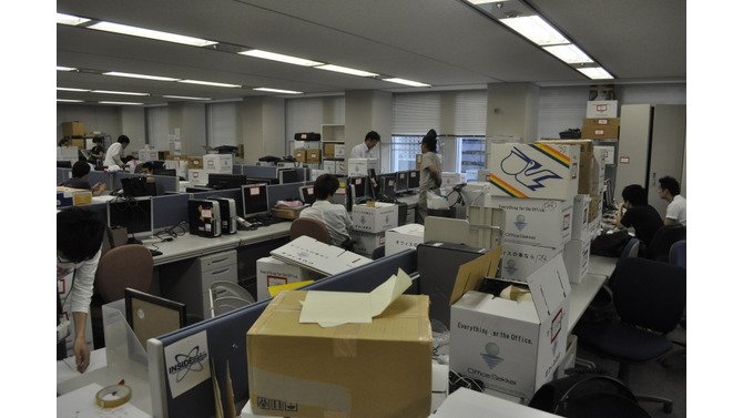 【お知らせ】インサイド編集部 引っ越しにつき本日更新終了