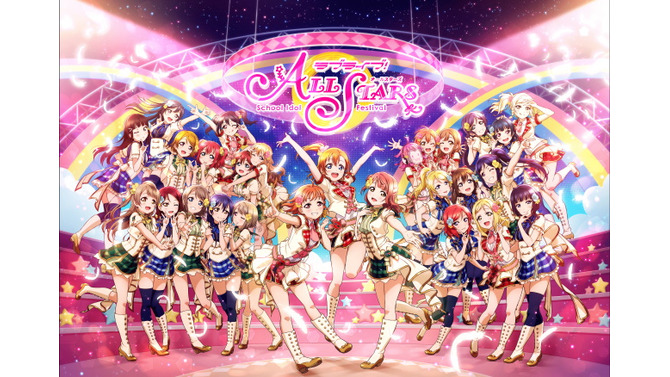 スクールアイドル27人との新しい物語がスタート！『ラブライブ！スクスタ』正式サービス開始