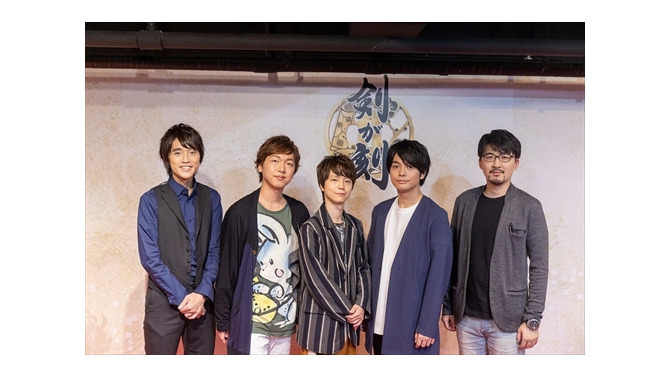 和風奇譚RPG『剣が刻』が『剣が君』とコラボ決定！イベント出展など新情報続々