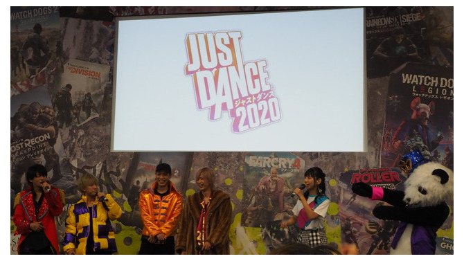 『ジャストダンス2020』をSHARE LOCK HOMESがダンスで紹介！今立進がキレッキレに？【UBIDAY2019】