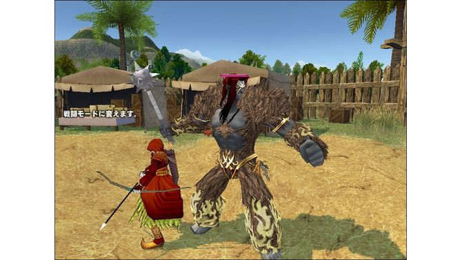 Developed by devCat Copyright (c) Nexon Corporation and Nexon Japan Co.,Ltd. All rights reserved.