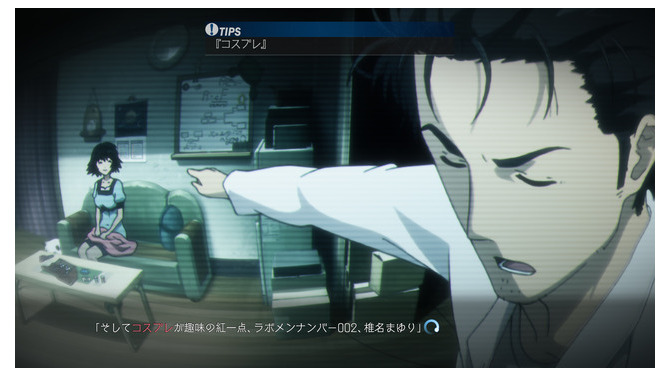 科学アドベンチャー『STEINS;GATE』シリーズがSteamにて60%のセール！