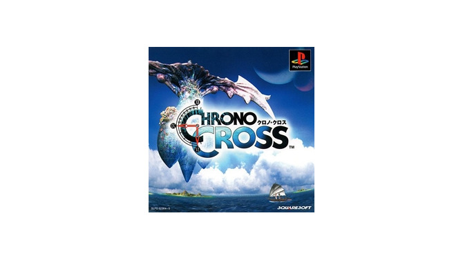 20周年目前の『クロノ・クロス』について一言！ あなたの思い出やプレイ体験を大募集【アンケート】