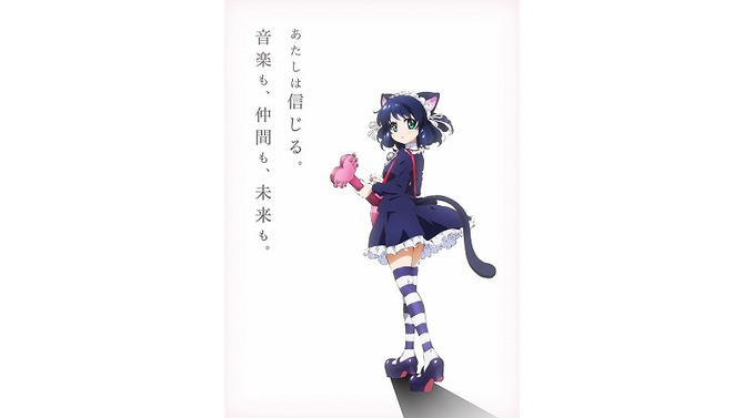 （C）2012,2015SANRIOCO.,LTD. SHOWBYROCK!!製作委員会