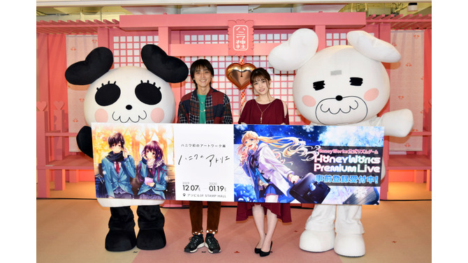 ハニワの公式リズムゲーム『HoneyWorks Premium Live』の情報が公開されたクリスマス大発表会をレポート！懐かしのMVがフルカラーになって登場！