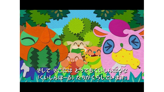 たべモン