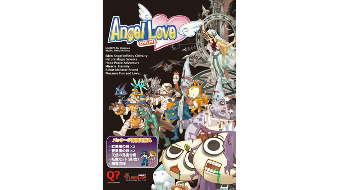 (c)2006-2007 Q Entertainment Inc. (c)2006-2007 UserJoy Technology Co., Ltd.
