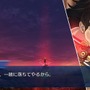 『FGO』第2部 第5章「星間都市山脈 オリュンポス」の開幕が直前！ 個人的に期待高まるポイント4選【ネタバレあり】