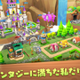 『ピコットタウン』4月16日サービス開始！事前登録者数5万人突破を受けて、レア度の高い住民を含むすべての豪華景品を配布