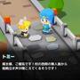『ピコットタウン』4月16日サービス開始！事前登録者数5万人突破を受けて、レア度の高い住民を含むすべての豪華景品を配布