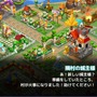『ピコットタウン』4月16日サービス開始！事前登録者数5万人突破を受けて、レア度の高い住民を含むすべての豪華景品を配布