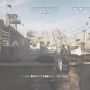 【吉田輝和の絵日記】「10秒～！」「殺せ、ロシア人だ」は無くなった！シングルFPS『CoD: MW2 キャンペーン リマスタード』