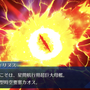 『FGO』あのシーンの真相はこうだった！第2部 第5章「星間都市山脈 オリュンポス」クリア後にCMを振り返り【特集・ネタバレあり】