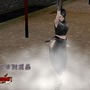 忍者活劇 天誅 参 Portable