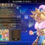 『聖剣伝説3 TRIALS of MANA』主人公と仲間のチョイスに悩む方へ！ 体験版で読者が選んだ傾向をご紹介─1位との差が“わずか0.1％”の激戦も【アンケート】