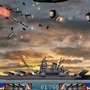 iYamato