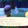 『あつまれ どうぶつの森』あのお願いに「ヤダ！」と答えたらどうなる？島民の質問に“否定的な回答”をぶつけてみた