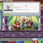 Copyright (c) NEXON Corporation and NEXON Japan Co.,Ltd.　All rights reserved. Copyright (c) Wizet Corporation. All rights reserved.